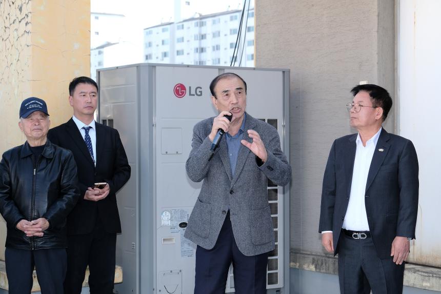 마포 스마트팜 체험관 준공식 - 39