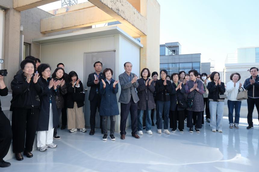 마포 스마트팜 체험관 준공식 - 42