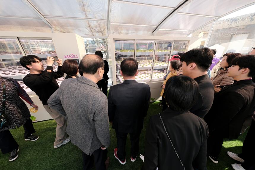 마포 스마트팜 체험관 준공식 - 43