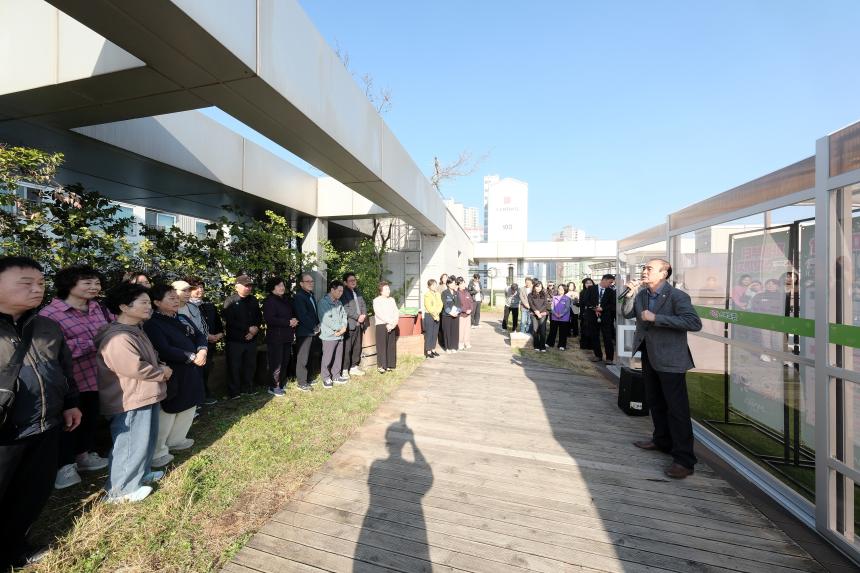 마포 스마트팜 체험관 준공식 - 48