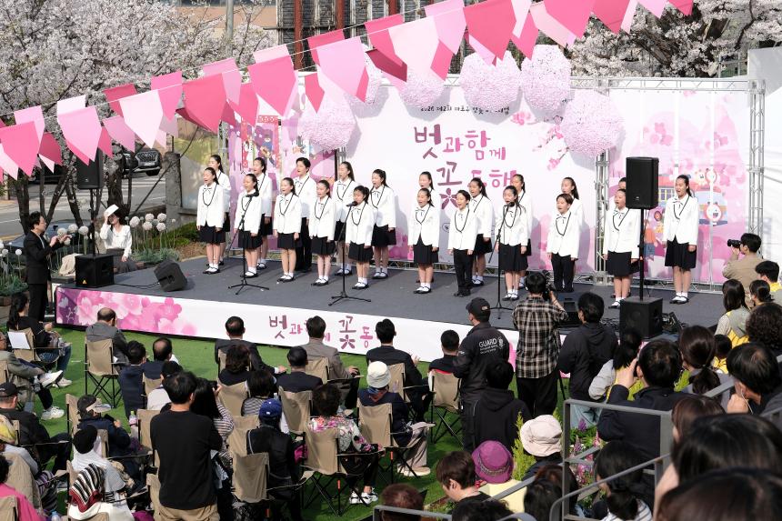2026 제2회 마포구 벚꽃 페스티벌 - 22