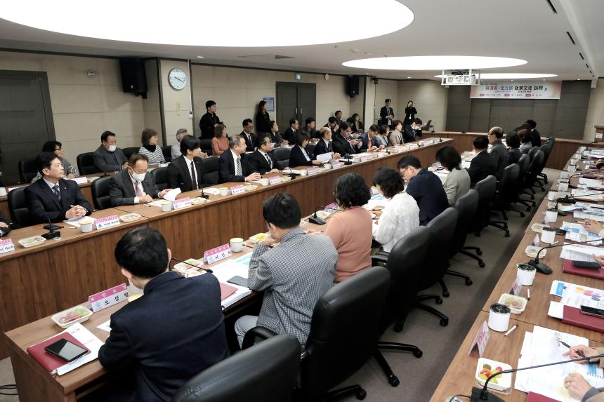 도쿄 아다치구의회 친선교류 방문 - 3