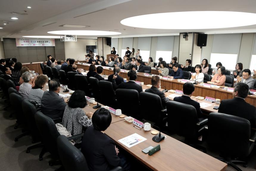 도쿄 아다치구의회 친선교류 방문 - 4