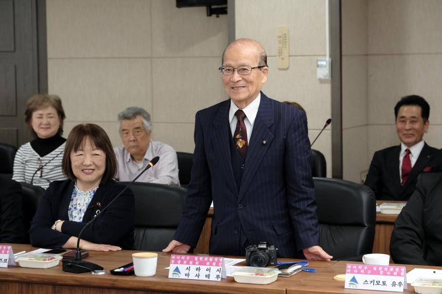 도쿄 아다치구의회 친선교류 방문 - 19