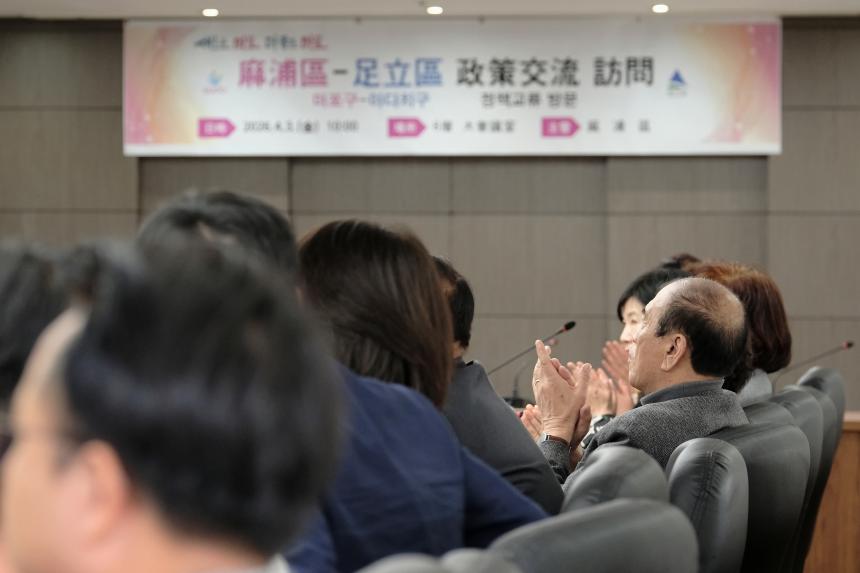 도쿄 아다치구의회 친선교류 방문 - 31