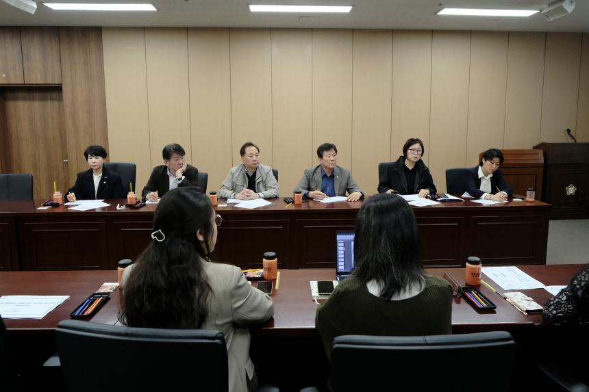 마포형 지역사회 돌봄 통합 구축 연구회 - 9