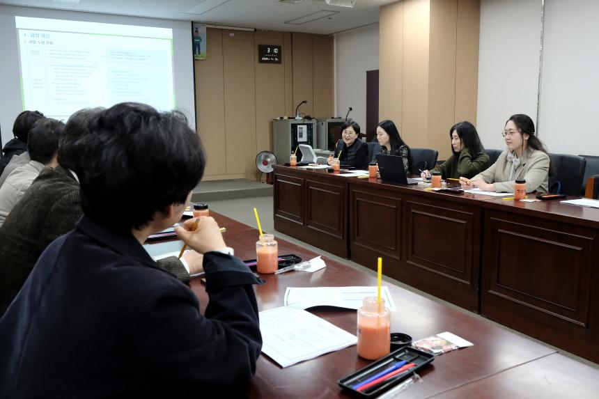 마포형 지역사회 돌봄 통합 구축 연구회 - 10