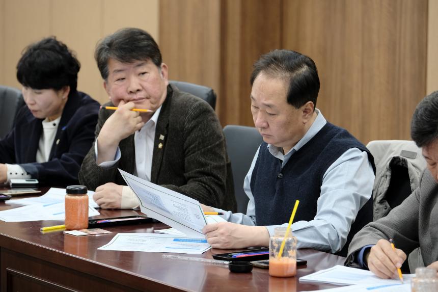 마포형 지역사회 돌봄 통합 구축 연구회 - 27