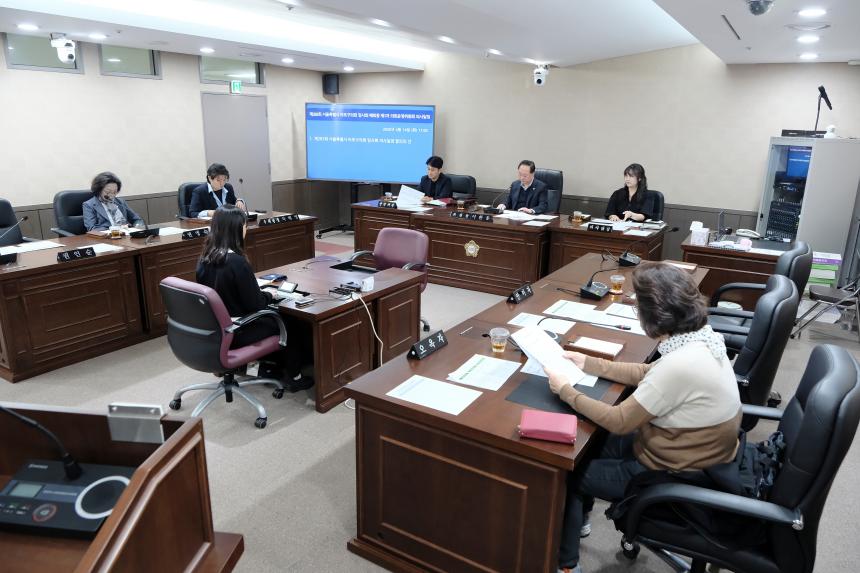 제282회 임시회 폐회중 제1차 의회운영위원회 - 2