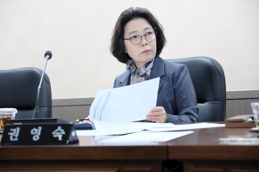 제282회 임시회 폐회중 제1차 의회운영위원회 - 7