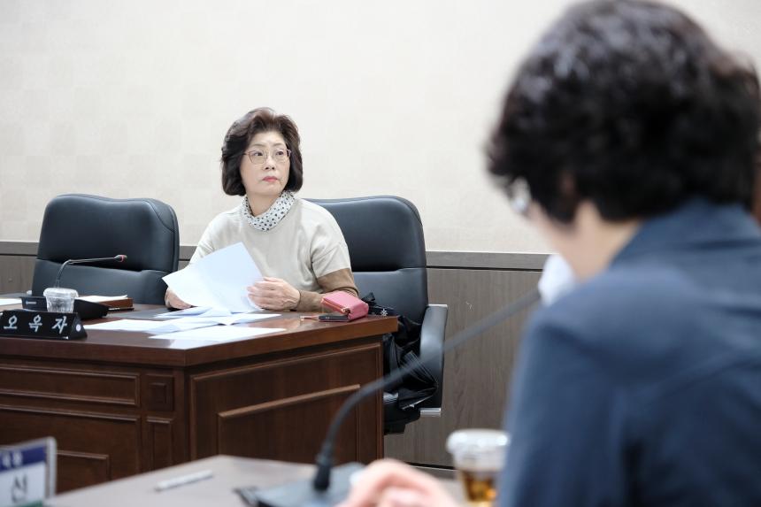 제282회 임시회 폐회중 제1차 의회운영위원회 - 9