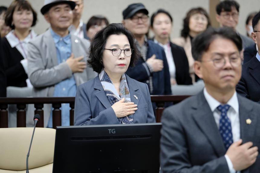 제1차 본회의-제283회 마포구의회 임시회  - 3