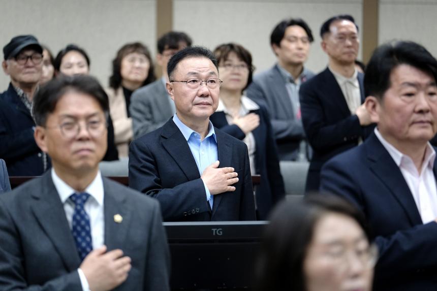 제1차 본회의-제283회 마포구의회 임시회  - 7