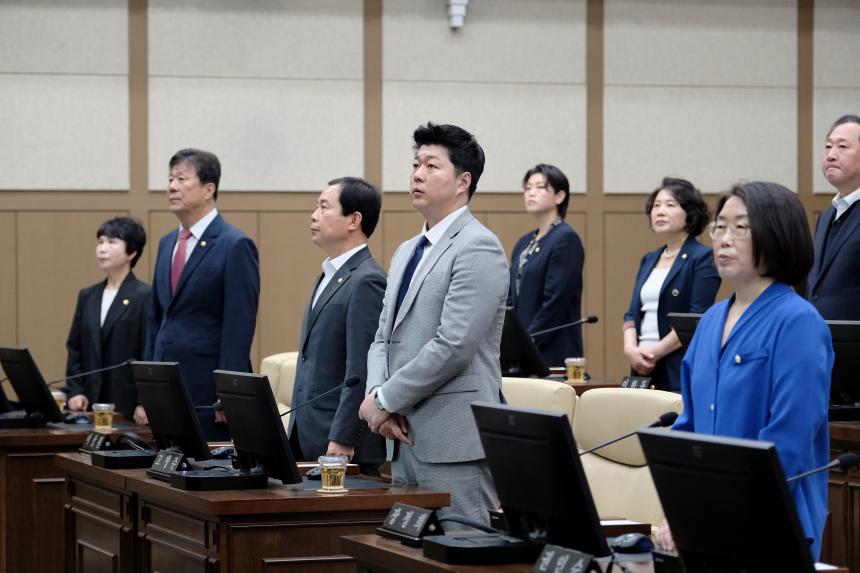 제1차 본회의-제283회 마포구의회 임시회  - 13