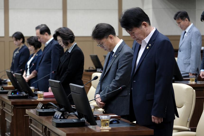 제1차 본회의-제283회 마포구의회 임시회  - 15