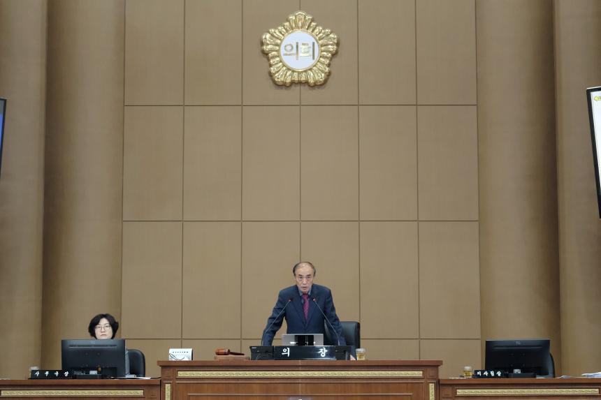 제1차 본회의-제283회 마포구의회 임시회  - 16