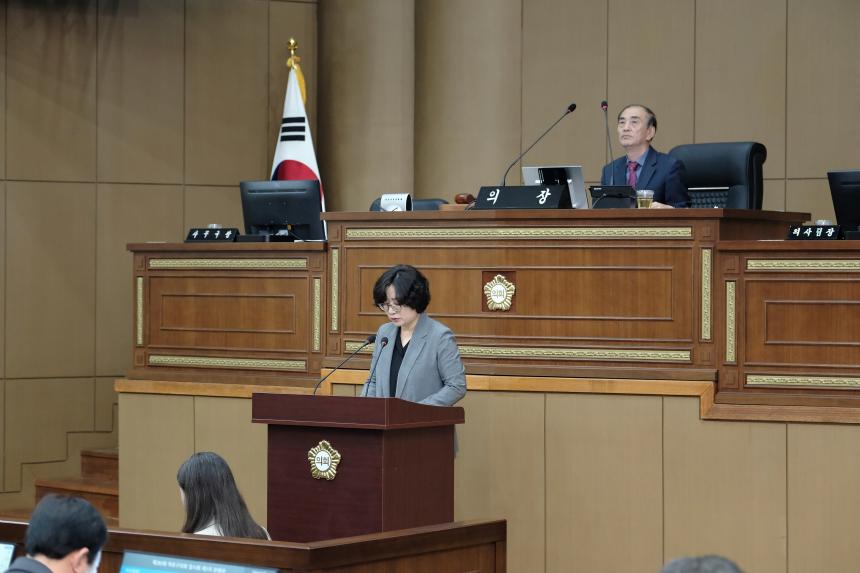 제1차 본회의-제283회 마포구의회 임시회  - 17