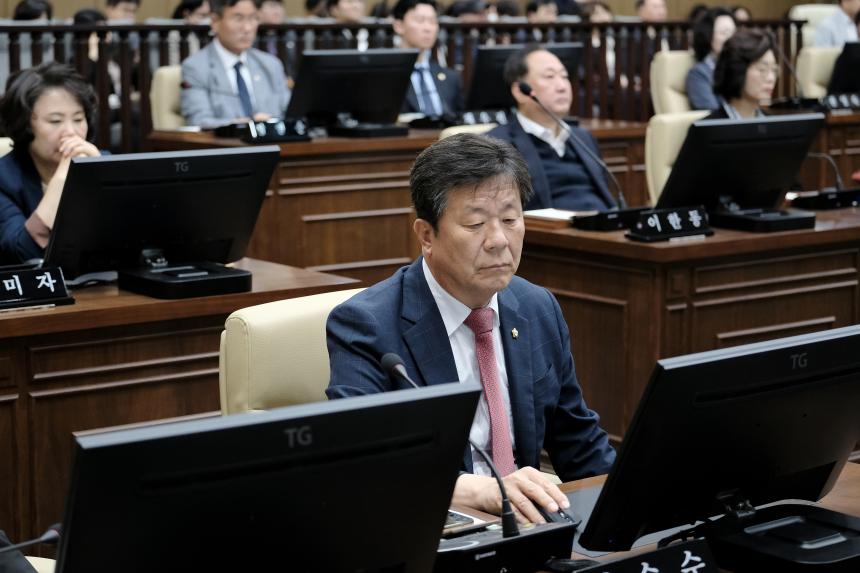 제1차 본회의-제283회 마포구의회 임시회  - 20