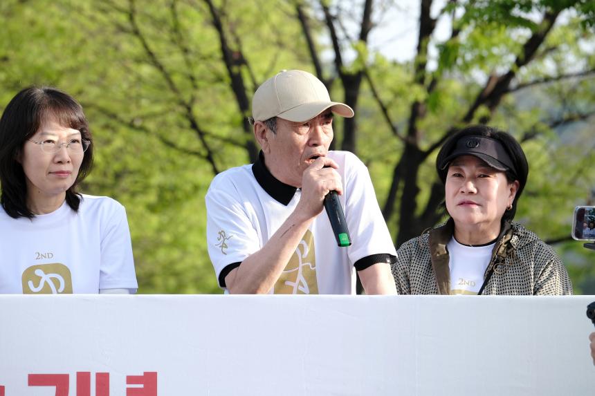 제2회 마포 서윤복 마라톤대회 - 23