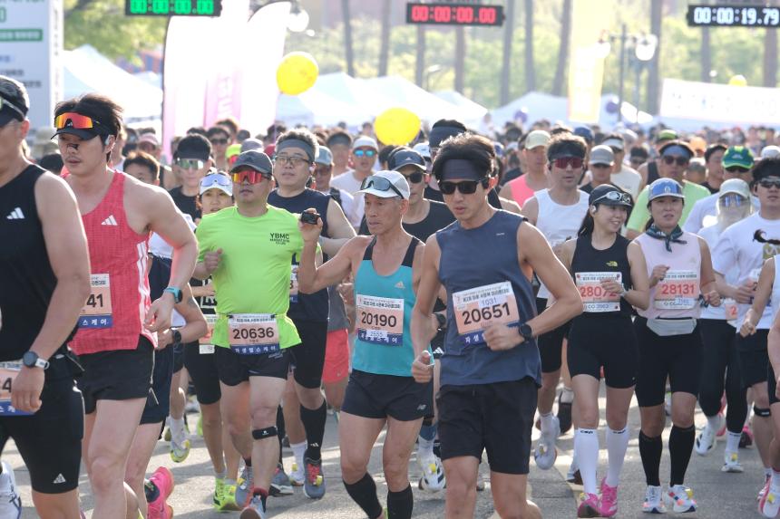 제2회 마포 서윤복 마라톤대회 - 30