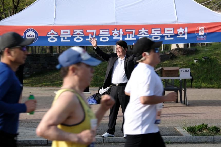 제2회 마포 서윤복 마라톤대회 - 31