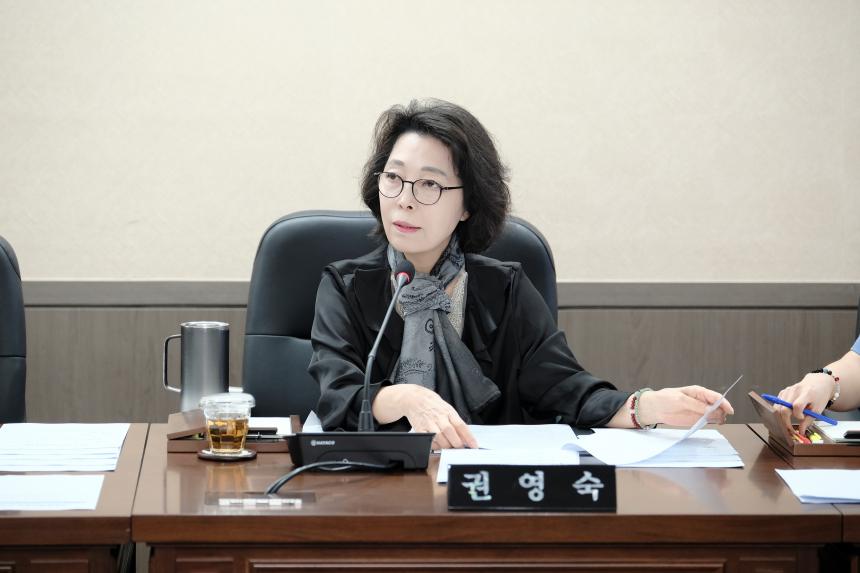 의회운영위원회&lpar;제1차&rpar;-제283회 마포구의회 임시회 - 3