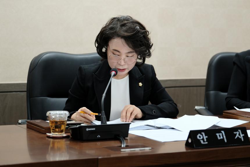 의회운영위원회&lpar;제1차&rpar;-제283회 마포구의회 임시회 - 4