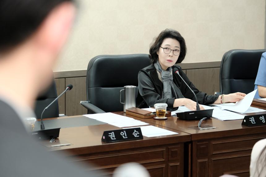 의회운영위원회&lpar;제1차&rpar;-제283회 마포구의회 임시회 - 9