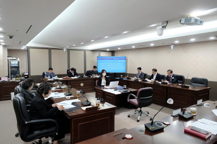 행정건설위원회&lpar;1차, 2차&rpar;-제283회 마포구의회 임시회 - 7