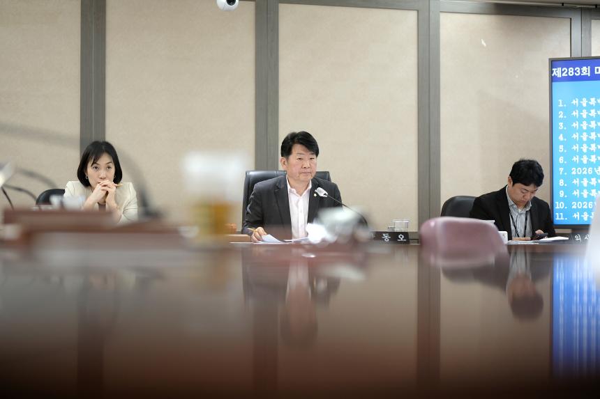 행정건설위원회&lpar;1차, 2차&rpar;-제283회 마포구의회 임시회 - 9