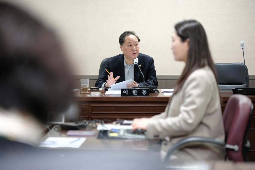 행정건설위원회&lpar;1차, 2차&rpar;-제283회 마포구의회 임시회 - 12