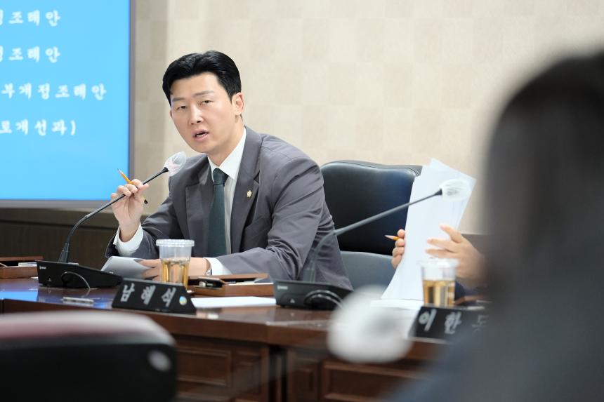 행정건설위원회&lpar;1차, 2차&rpar;-제283회 마포구의회 임시회 - 21