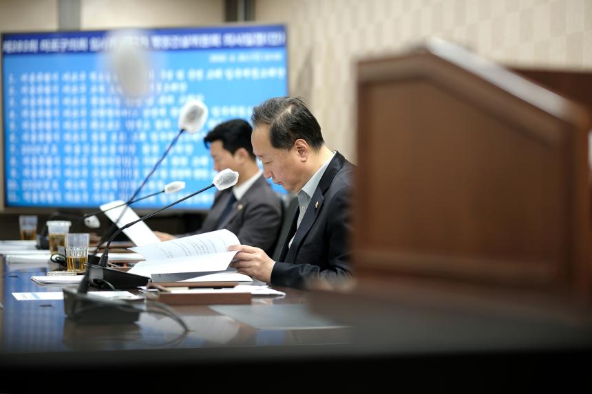 행정건설위원회&lpar;1차, 2차&rpar;-제283회 마포구의회 임시회 - 27