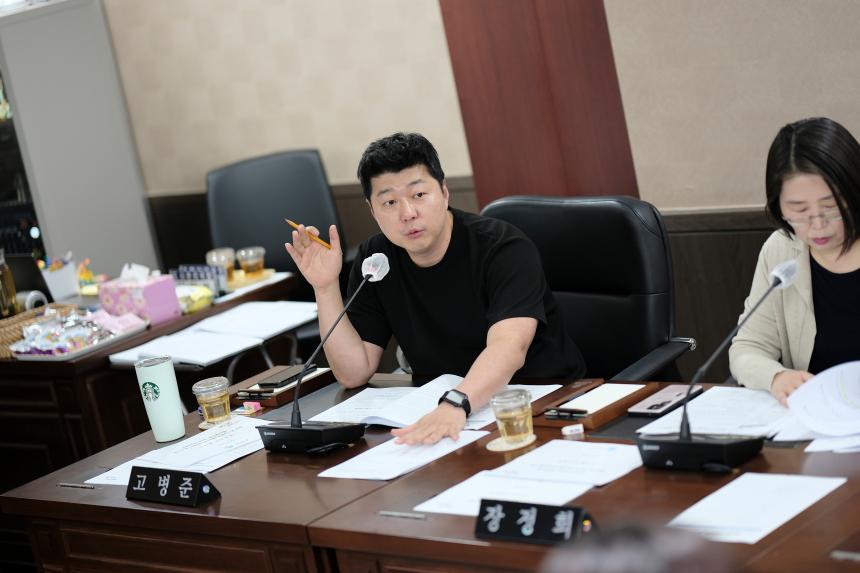 복지도시위원회&lpar;1차, 2차&rpar;-제283회 마포구의회 임시회 - 3