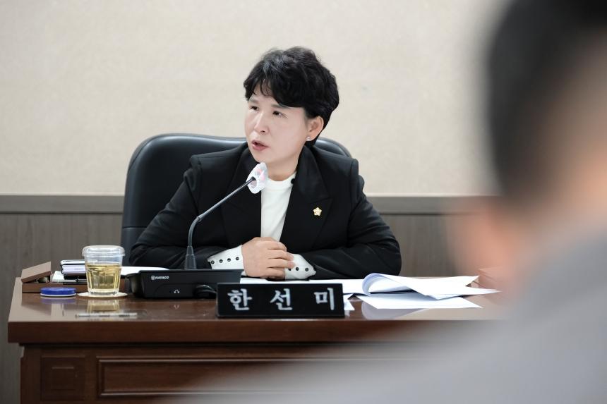 복지도시위원회&lpar;1차, 2차&rpar;-제283회 마포구의회 임시회 - 19