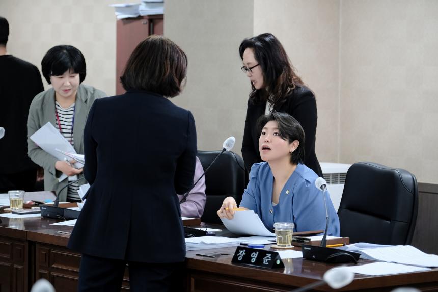 복지도시위원회&lpar;1차, 2차&rpar;-제283회 마포구의회 임시회 - 29