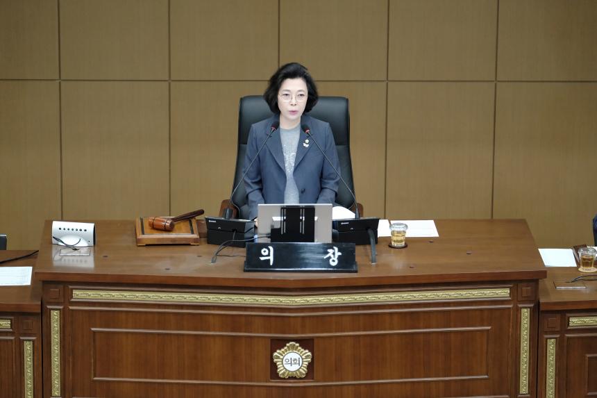 제2차 본회의-제283회 마포구의회 임시회