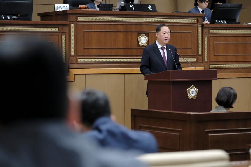 제2차 본회의-제283회 마포구의회 임시회 - 7