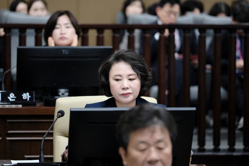 제2차 본회의-제283회 마포구의회 임시회 - 8