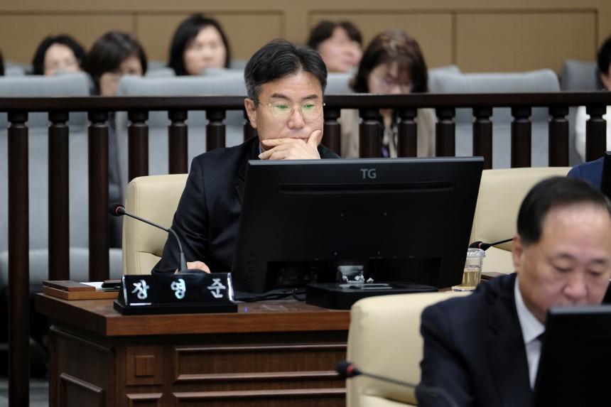 제2차 본회의-제283회 마포구의회 임시회 - 9