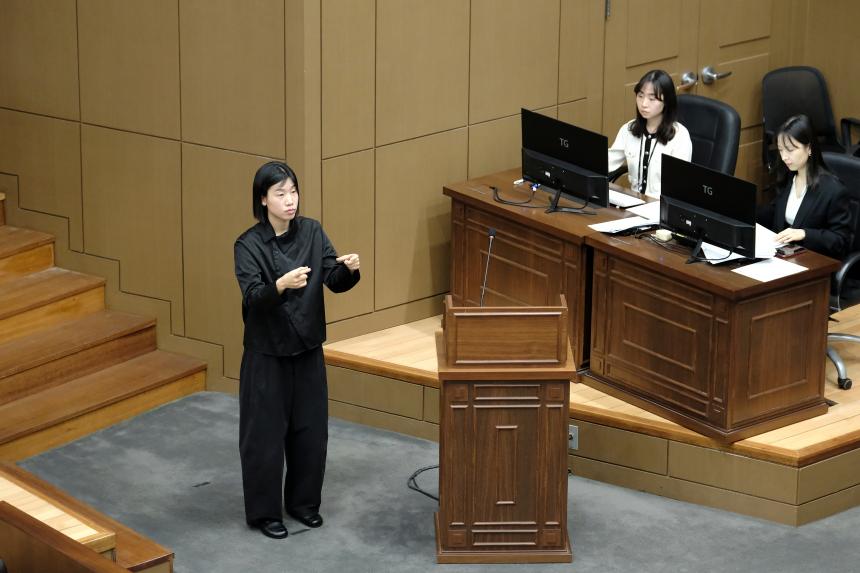 제2차 본회의-제283회 마포구의회 임시회 - 13