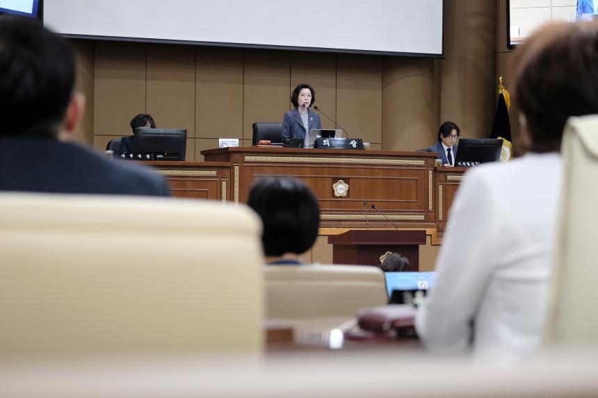 제2차 본회의-제283회 마포구의회 임시회 - 14