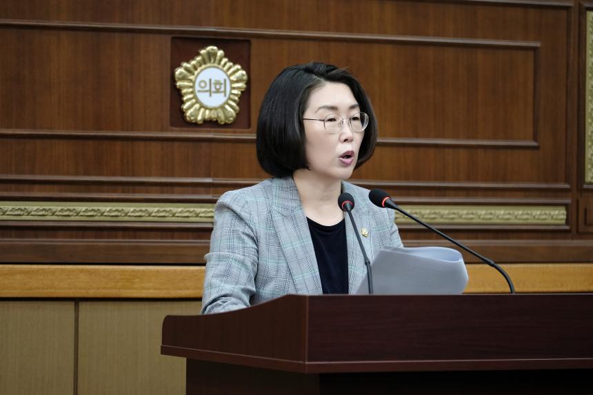 제2차 본회의-제283회 마포구의회 임시회 - 16