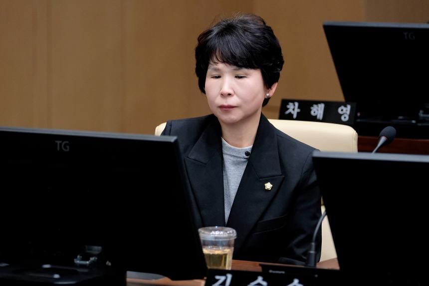 제2차 본회의-제283회 마포구의회 임시회 - 20