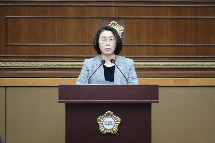 제2차 본회의-제283회 마포구의회 임시회 - 23