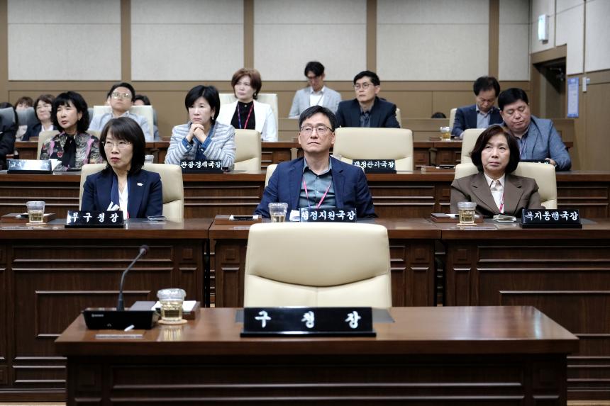 제2차 본회의-제283회 마포구의회 임시회 - 29