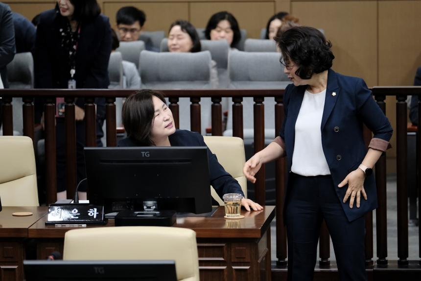 제2차 본회의-제283회 마포구의회 임시회 - 39