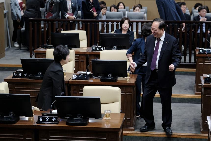 제2차 본회의-제283회 마포구의회 임시회 - 41