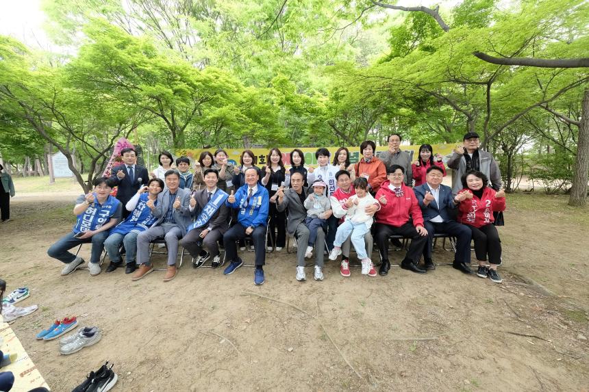 제1회 어린이날 기념 그림대회