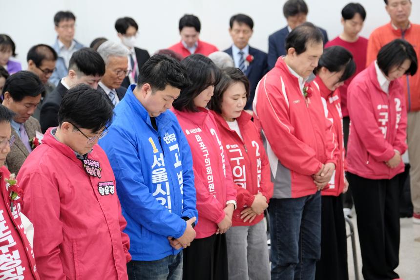 2026년 마포 카네이션 축제 - 19